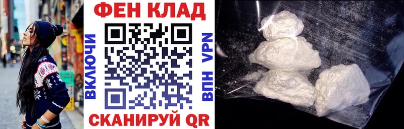 Amphetamine Розовый  нарко площадка клад  Туран  блэк спрут ссылки 