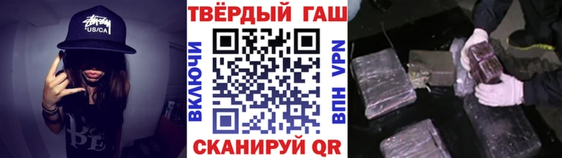ГАШ гарик Туран