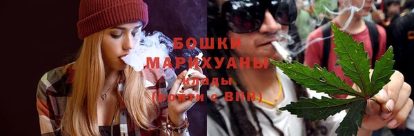 метамфетамин Покачи