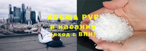 амфетамин Покров