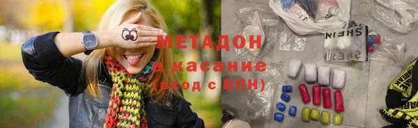 кокс Абдулино