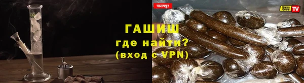 прущая мука Абинск