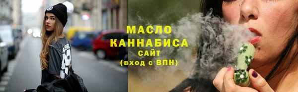 прущая мука Абинск
