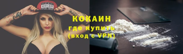 кокс Абдулино