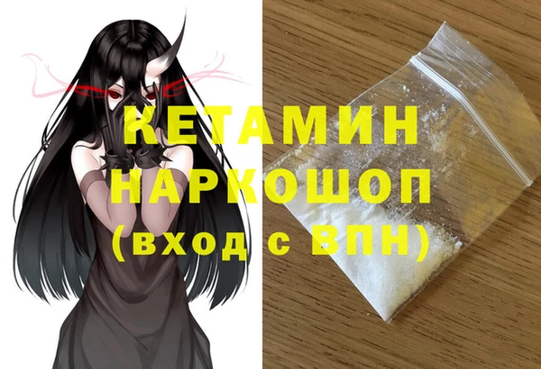 кокс Абдулино