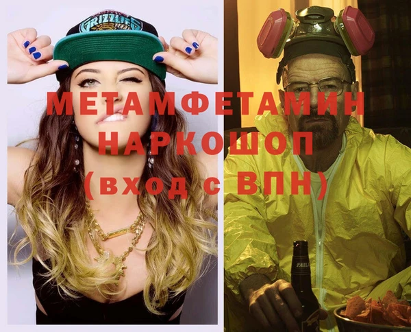 кокс Абдулино