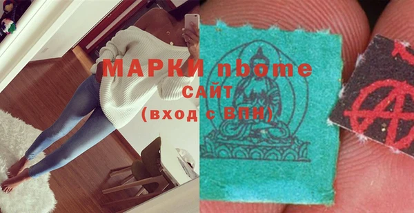 прущая мука Абинск