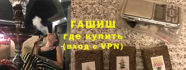 кокс Абдулино