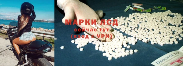COCAINE Алексин
