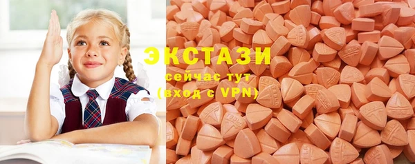каннабис Покровск