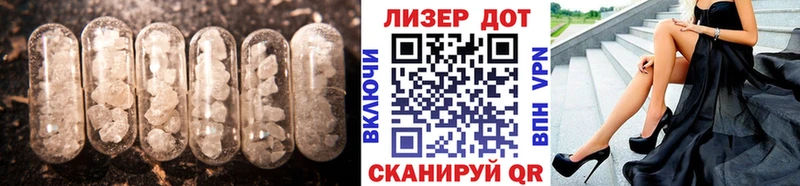 нарко площадка какой сайт Туран LSD-25 экстази кислота наркошоп