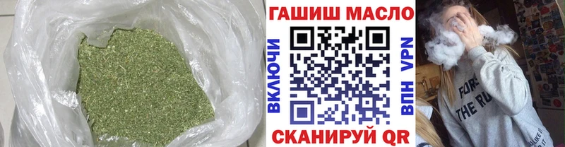 Дистиллят ТГК жижа  Туран 